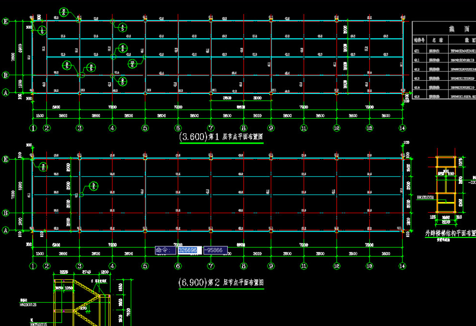泰安二层小楼钢结构