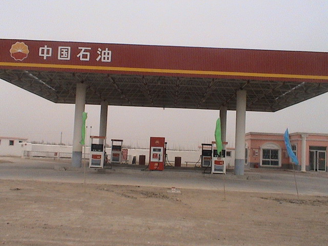 泰安中石油加油站
